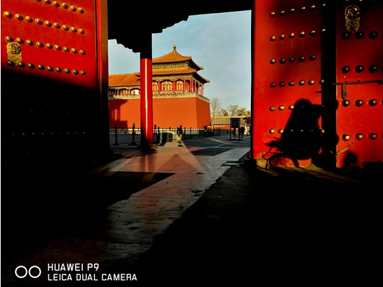 huawei-web-senibina1