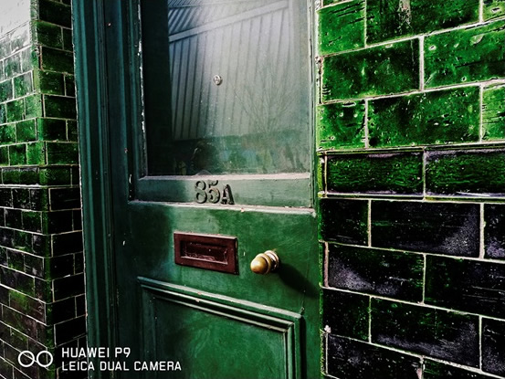 huawei-web-senibina2